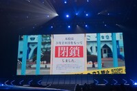 シリアスなドラマのワンシーン。