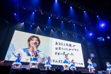 私立恵比寿中学