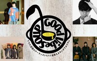 「Good VibeSOUP」4thシーズン告知画像