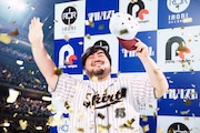 スカート
