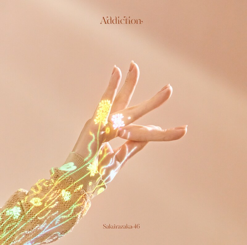 櫻坂46「Addiction」通常盤ジャケット