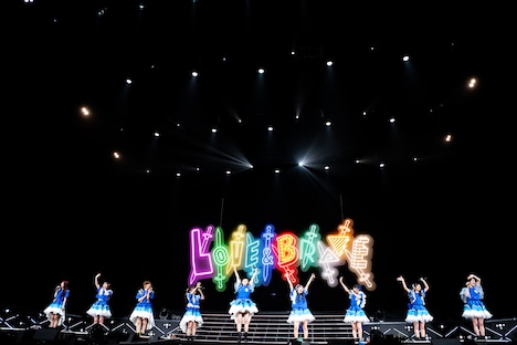 私立恵比寿中学