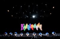 私立恵比寿中学