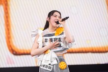 風見和香（私立恵比寿中学）