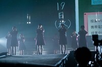 私立恵比寿中学