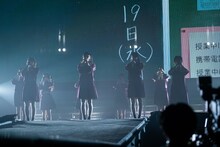 私立恵比寿中学