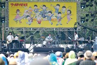 WH13 Special Band The おそ松くんズ