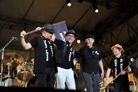 Yellow Magic Orchestra