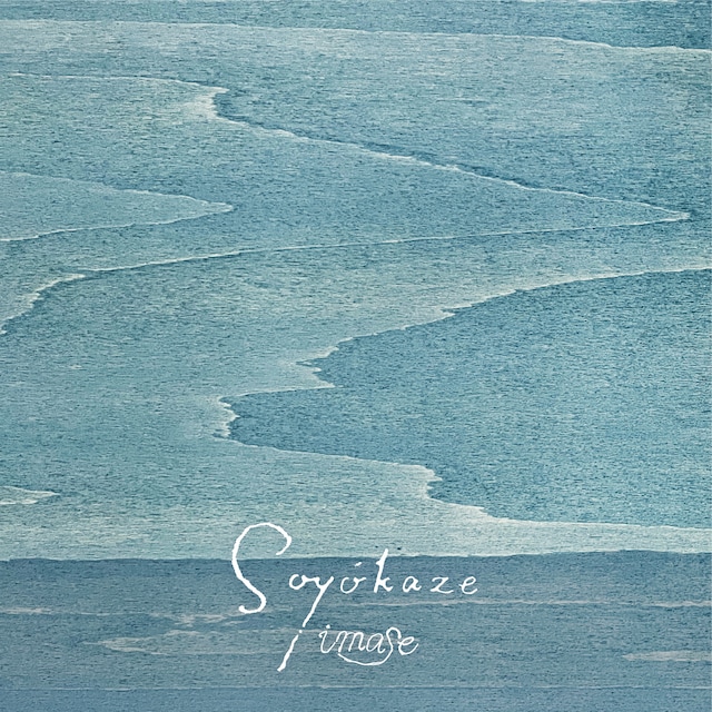 imase「Soyokaze」ジャケット