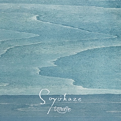 imase、春の訪れを感じさせる新曲「Soyokaze」リリース