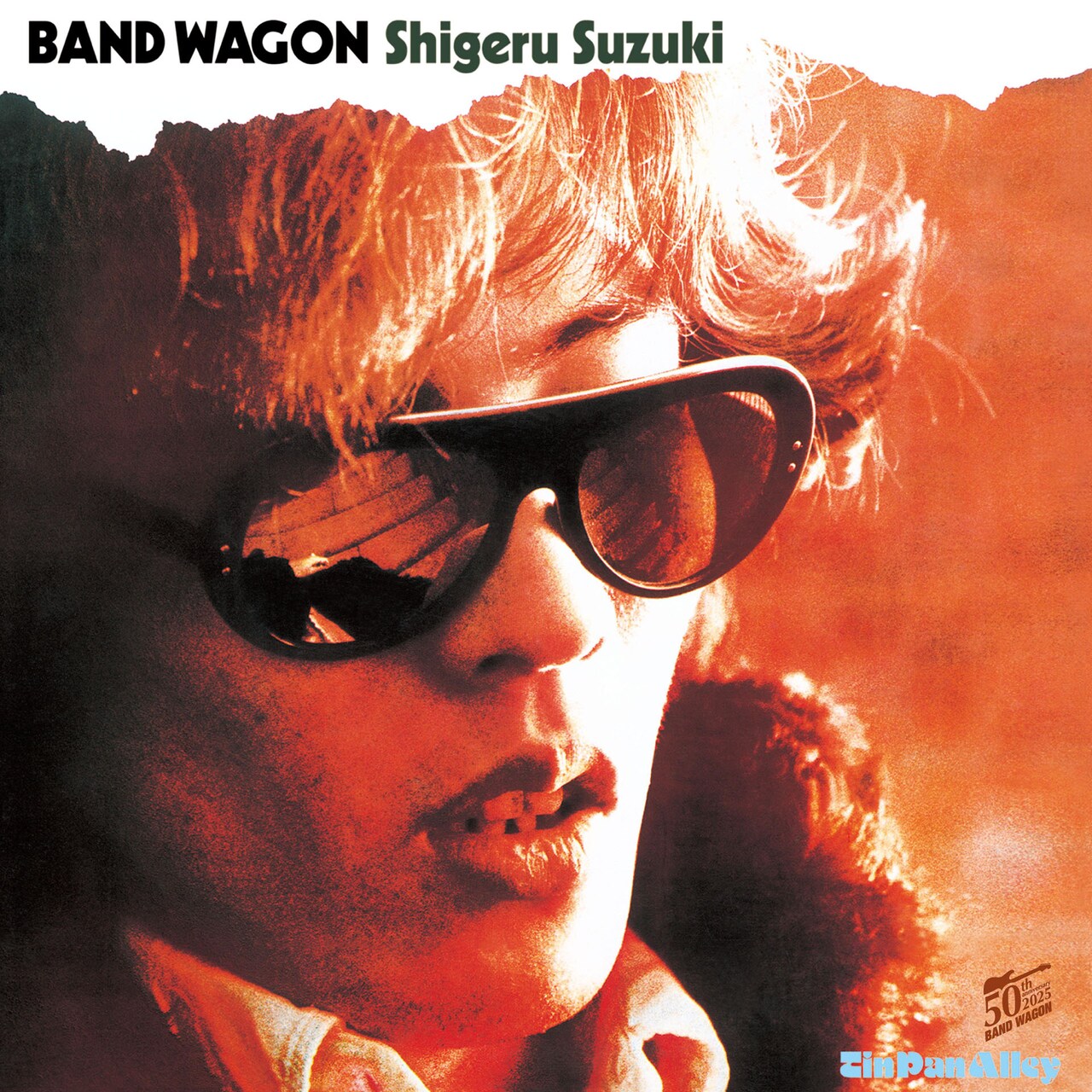 【LP】※期間限定値下中　鈴木茂／Band Wagon Amazon.co.jp: Band Wagon [Analog]: ミュージック