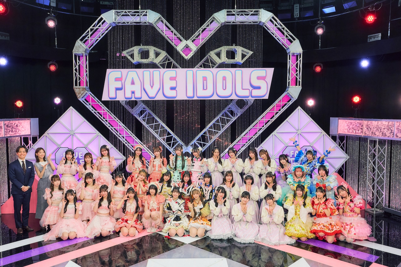 日テレ「FAVE IDOLS」にiLiFE!、Appare!、ジャムズ、たかねこ