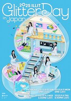 「2025 ILLIT GLITTER DAY IN JAPAN」告知ビジュアル (P)&(C) BELIFT LAB Inc.