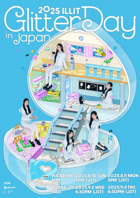 「2025 ILLIT GLITTER DAY IN JAPAN」告知ビジュアル (P)&(C) BELIFT LAB Inc.