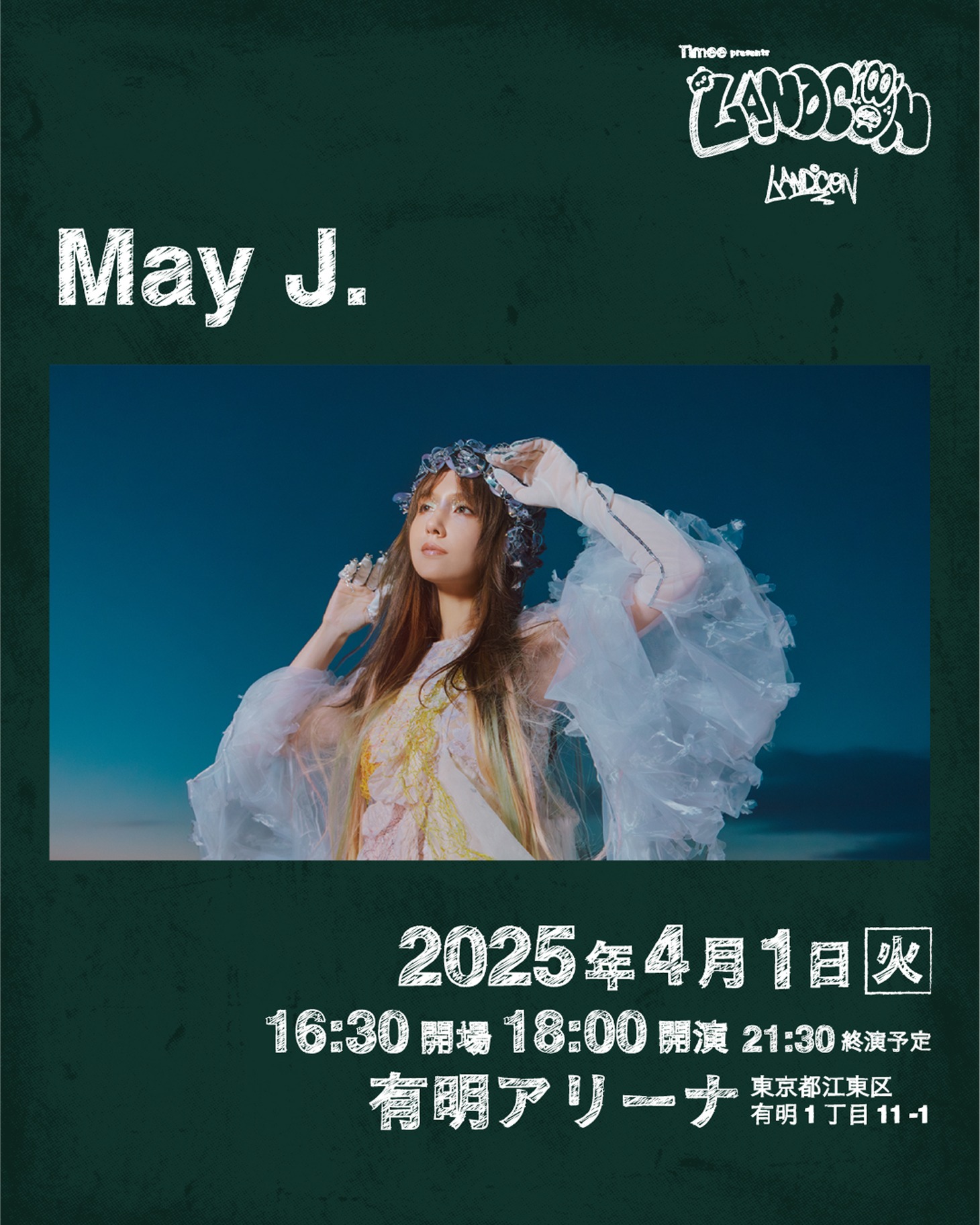 May J.