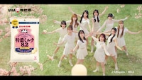 デビュー1周年を迎えるME:Iが「特濃ミルク8.2」新CM出演、新曲「Affogato」流れる3パターン