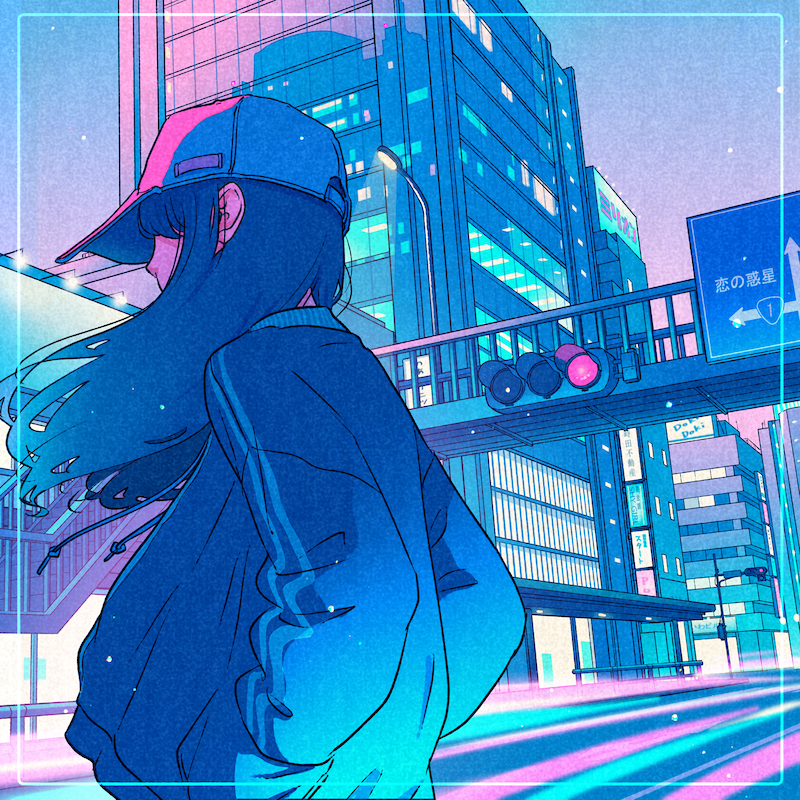 DÉ DÉ MOUSE×長瀬有花「素顔のままでShy Girl」配信ジャケット