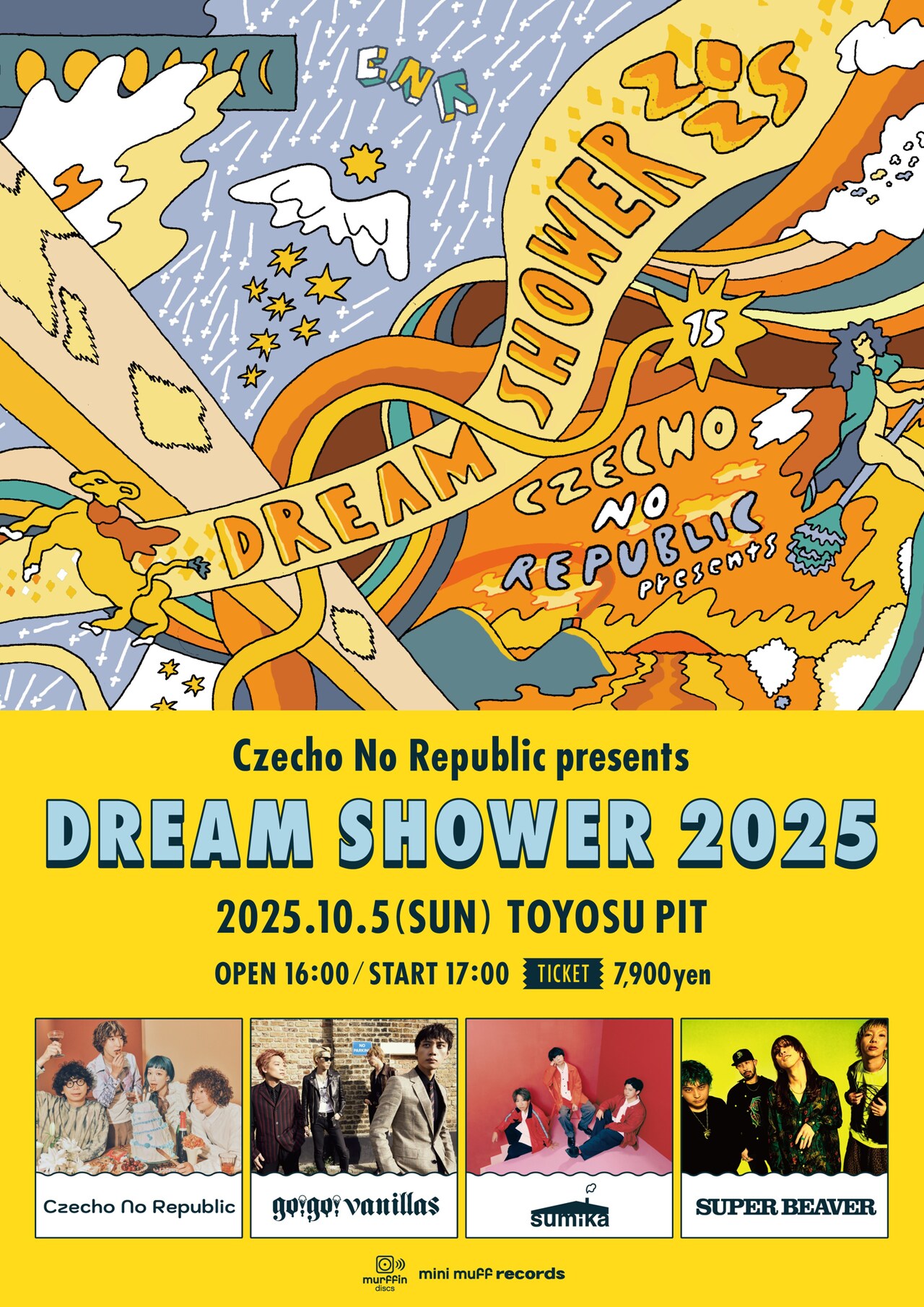 Czecho No Republic結成15周年企画開催！ゲストはgo!go!vanillas、sumika、SUPER BEAVER