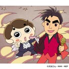 郷ひろみ「おじゃる丸」エンディングテーマ担当「GO!でおじゃる」