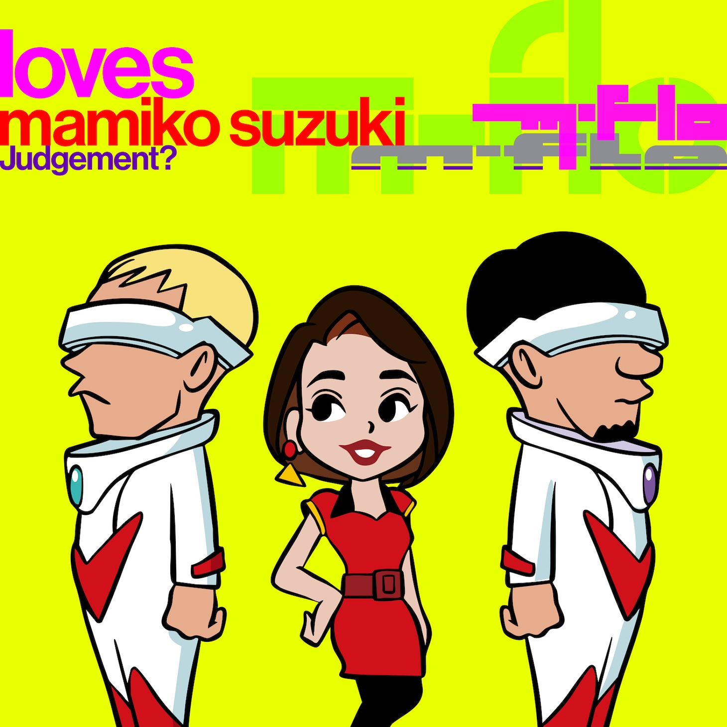 m-flo loves 鈴木真海子「Judgement?」配信ジャケット