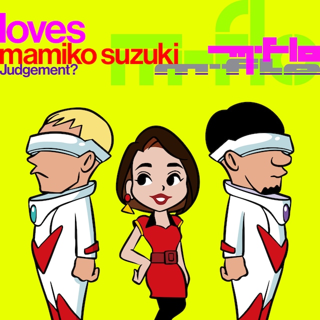 m-flo loves 鈴木真海子「Judgement?」配信ジャケット
