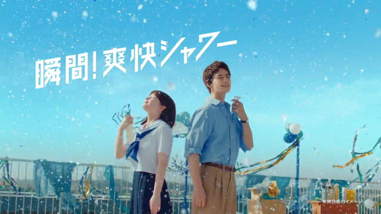 新CM「青春は終わらな～～～～い」編より。