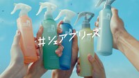 新CM「青春は終わらな～～～～い」編より。
