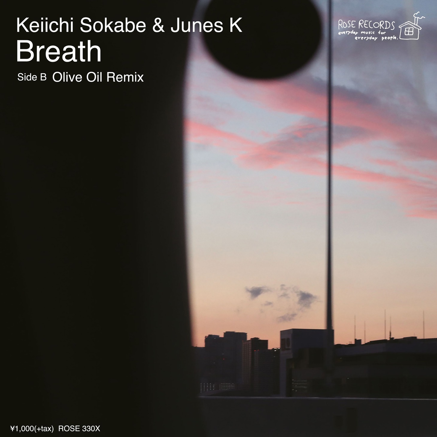 曽我部恵一「Breath」アナログ盤ジャケット