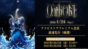如月千早武道館単独公演「Oath ONE」チケット告知ビジュアル