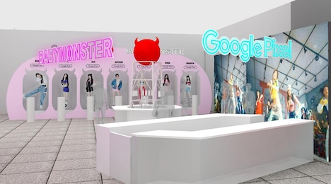 「IMAGINATION TOUR」の展示イメージ。