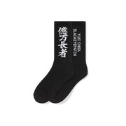 YUKI CHIBA "億万長者" HWC SOCKS