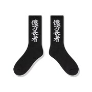 YUKI CHIBA "億万長者" HWC SOCKS