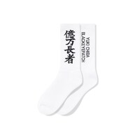 YUKI CHIBA "億万長者" HWC SOCKS