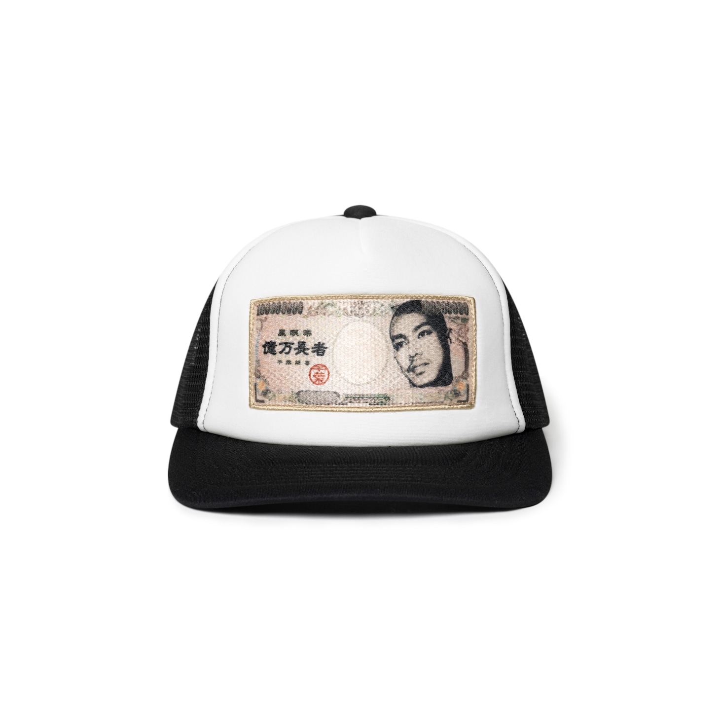 YUKI CHIBA "億万長者" MESH CAP