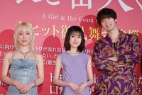 左から乃紫、福本莉子、ジェシー（SixTONES）。