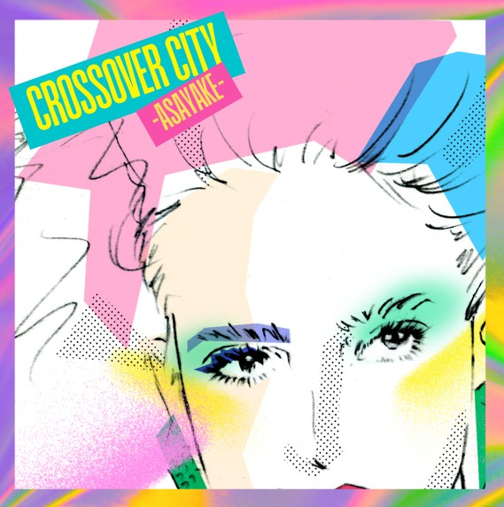 V.A.「CROSSOVER CITY -Asayake-」ジャケット