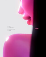 Elle Teresa「YUKAKO EP」トラックリスト