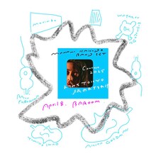 角銅真実「Contact2025 よりみち東京、旅のおすそわけ」告知ビジュアル