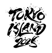 「TOKYO ISLAND 2025」ロゴ