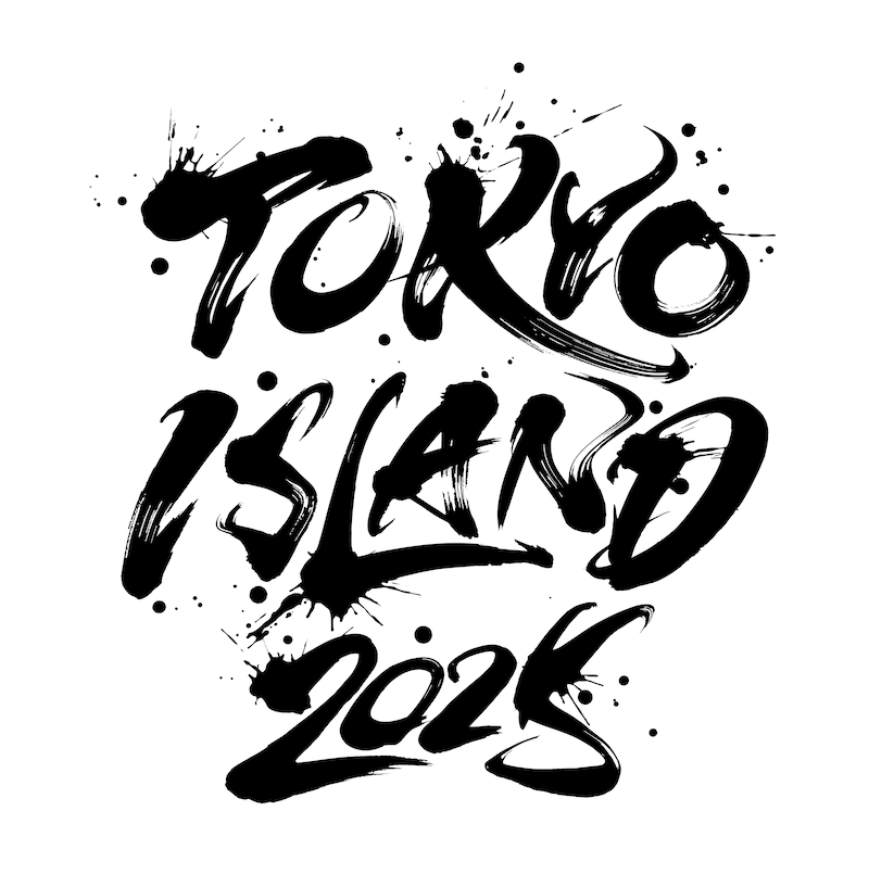 「TOKYO ISLAND 2025」ロゴ