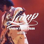Lampが1年ぶりワンマンをLINE CUBE SHIBUYAで開催、今年の国内ワンマンはこれだけ