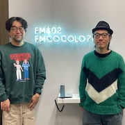 槇原敬之&ハナレグミがコラボ曲「はじまりの季節」発表、FM COCOLOで1カ月間オンエア