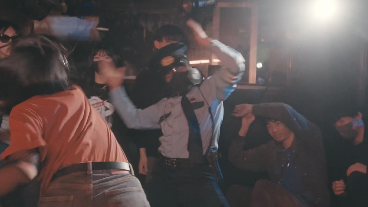 ネクライトーキー / モブなりのカンフー 1200x630bb.jpg