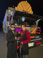 新浜レオンと木梨憲武。