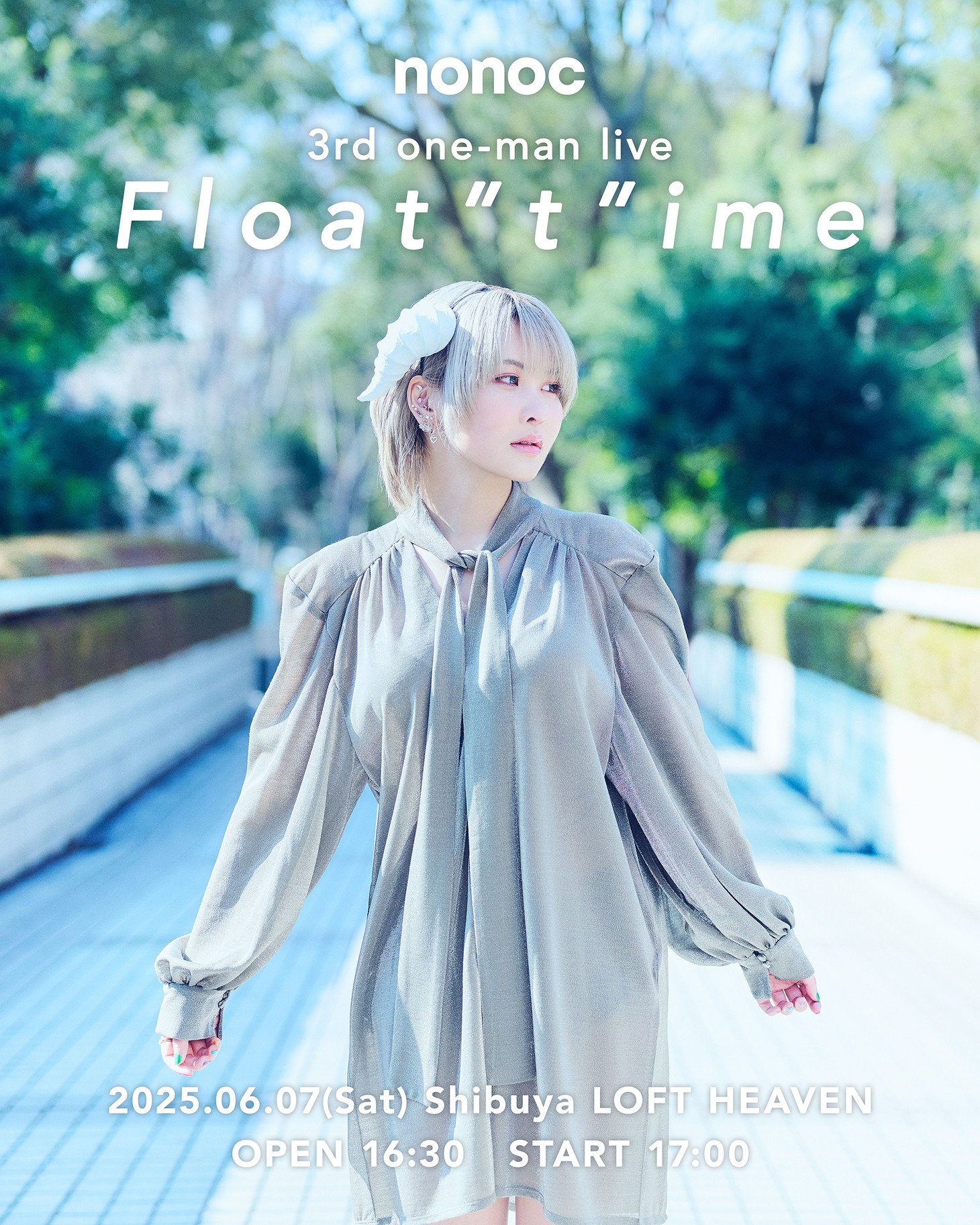 「nonoc 3rd one-man live『Float "t"ime』」告知ビジュアル