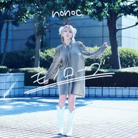 nonoc「モノローグ」配信ジャケット