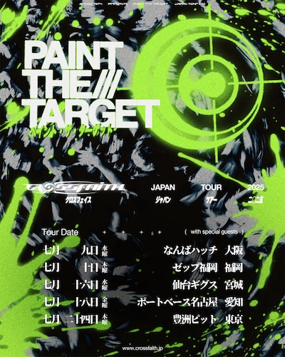 「Crossfaith JAPAN TOUR 2025 - Paint The Target -」告知ビジュアル