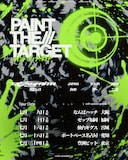 「Crossfaith JAPAN TOUR 2025 - Paint The Target -」告知ビジュアル