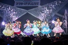 超ときめき♡宣伝部