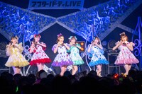 超ときめき♡宣伝部